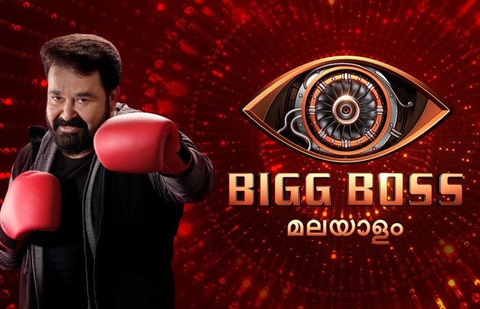 Bigg Boss Malayalam