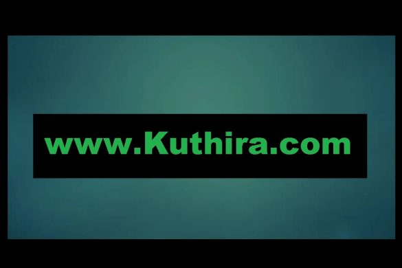 www.kuthira.com